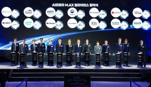 카카오모빌리티 제공