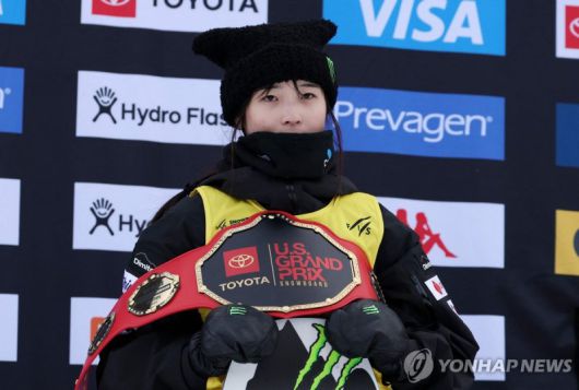 최가온.연합뉴스