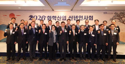 한국화학산업협회 제공