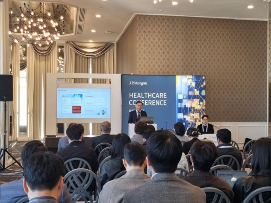 15일(현지시간) 미국 샌프란시스코에서 열린 JP모건 헬스케어 컨퍼런스 아시아·태평양(APAC) 세션에서 전태연 알테오젠 대표이사가 발표를 진행하고 있다. 알테오젠 제공