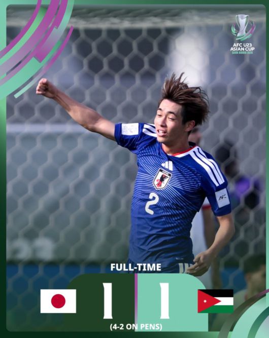 2026 아시아축구연맹(AFC) 23세 이하(U-23) 아시안컵에서 요르단을 꺾은 일본. 뉴시스