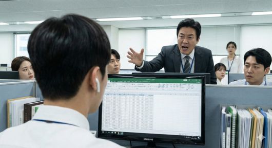 사진은 이해를 돕기 위해 AI로 만들어낸 가상의 이미지입니다