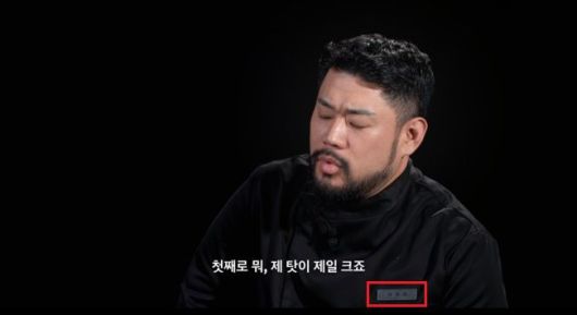 넷플릭스 예능 '흑백요리사2'