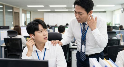 사진은 이해를 돕기 위해 AI로 만들어낸 가상의 이미지입니다