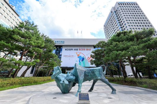 서울 여의도 한국거래소의 모습. 사진=뉴스1