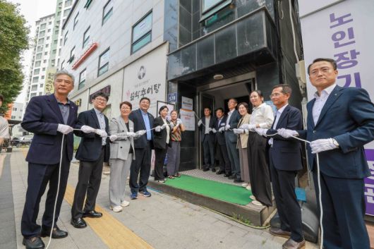 경기도 이주여성상담센터 개소식 현장. 군포시 제공