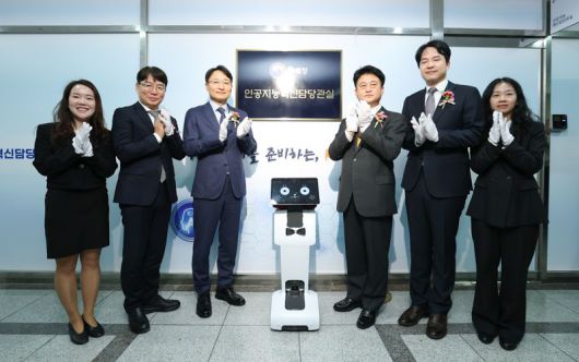 국세청의 AI혁신담당관 현판식. 국세청 제공