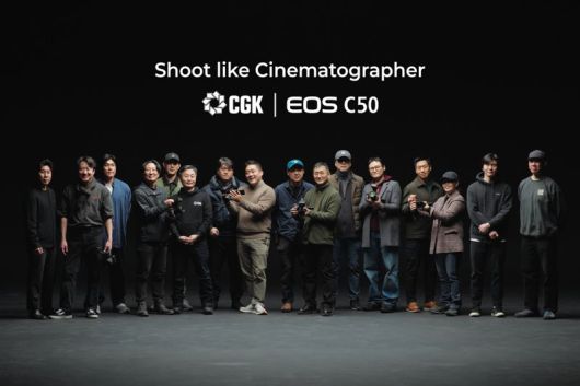 캐논코리아 'EOS C50 핸즈-온 이벤트'. 캐논코리아 제공