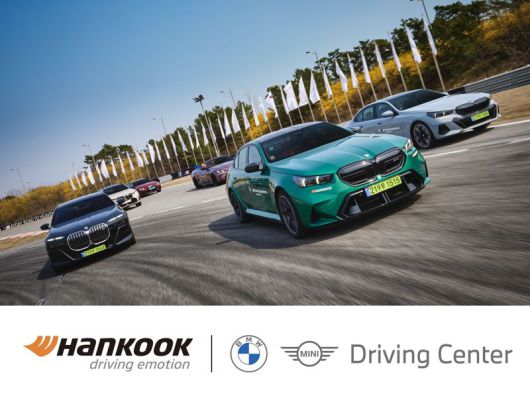 한국타이어 제공.