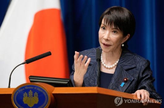 (출처=연합뉴스)