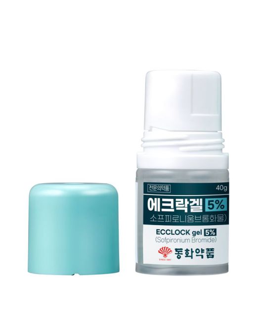 원발성 겨드랑이 다한증 치료제 전문의약품 에크락겔(ECCLOCK Gel). 동화약품 제공