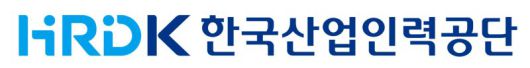산업인력공단 CI