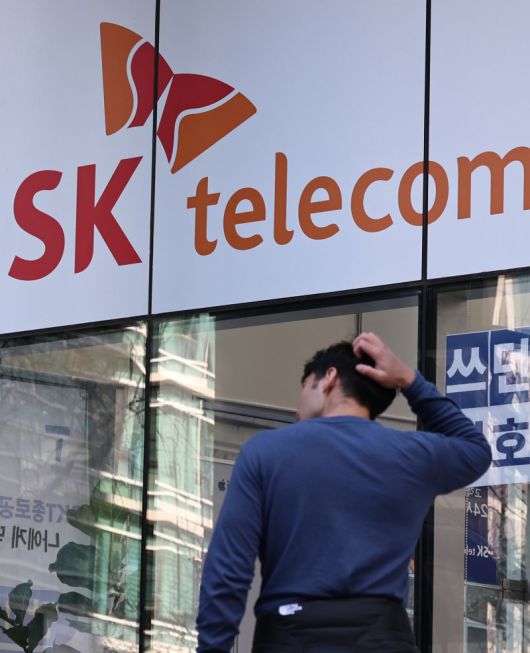 서울의 한 SKT대리점. 뉴스1