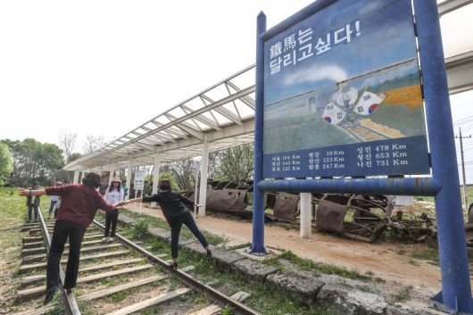 강원도 철원군 DMZ 내 옛 경원선 월정리역. 사진=뉴스1