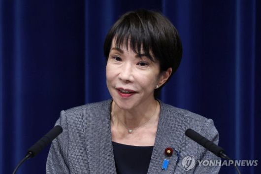 다카이치 사나에 일본 총리. 연합뉴스