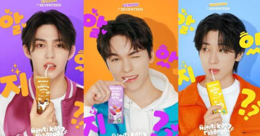 인도네시아의 인도밀크에서 K팝 보이그룹 세븐틴을 모델로 판매 중인 가공유 이미지 인도밀크 홈페이지 갈무리                                      네팔의 야소다 푸드에서 판매 중인 '현재' 라면 키프리스 제공