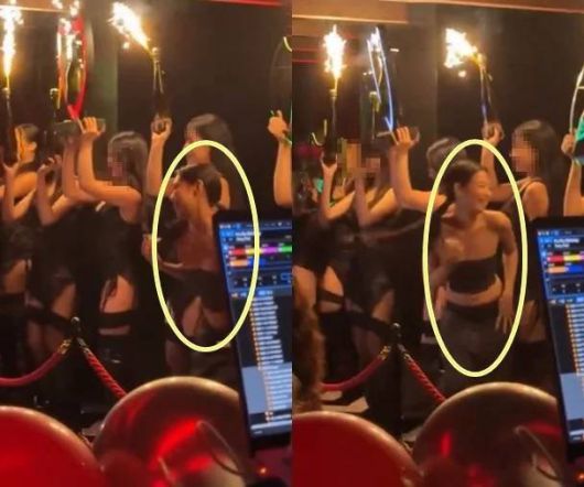 블랙핑크 제니의 생일파티 영상 갈무리. 뉴시스