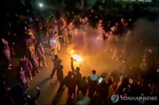 이란 시위.연합뉴스