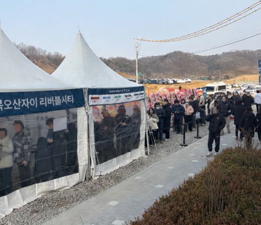 지난 16일 북오산자이 리버블시티 현장 대기줄. 포애드원 제공