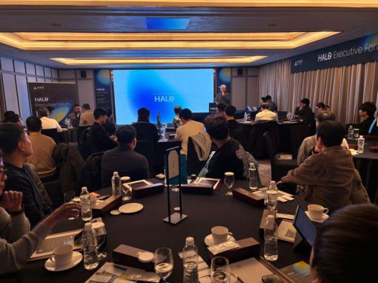 위수영 메가존클라우드 HALO 유닛장이 19일 서울 조선 팰리스에서 열린 보안 세미나에서 '보안책임자는 수많은 진단 결과 중 무엇을 기준으로 판단해야 할까'를 주제로 발표하고 있다. 메가존클라우드 제공