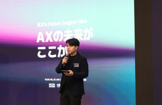 생성AI스타트업협회장인 이세영 뤼튼 테크놀로지스 대표가 20일 일본 도쿄도 도쿄이노베이션베이스(TiB)에서 열린 '한·일 AI 스타트업 밋업데이'에서 개회사를 하고 있다. 뤼튼 제공