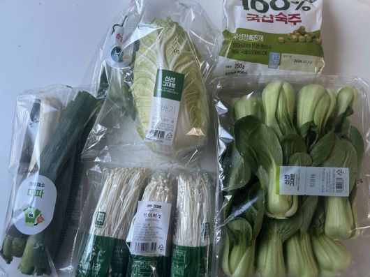 쓱닷컴에서 주문한 야채들. 사진=강명연 기자