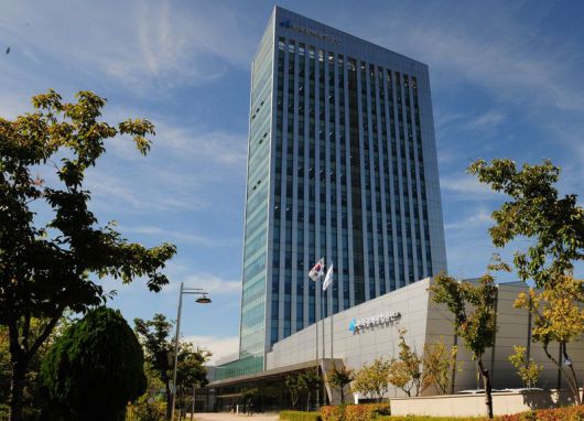 한국광해공업공단 전경. 한국광해공업공단 제공