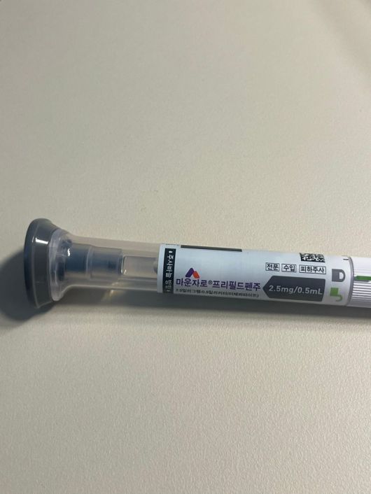 글루카곤 유사 펩타이드 1형(GLP-1) 계열 치료제 '마운자로' 2.5mg. 사진=정상희 기자