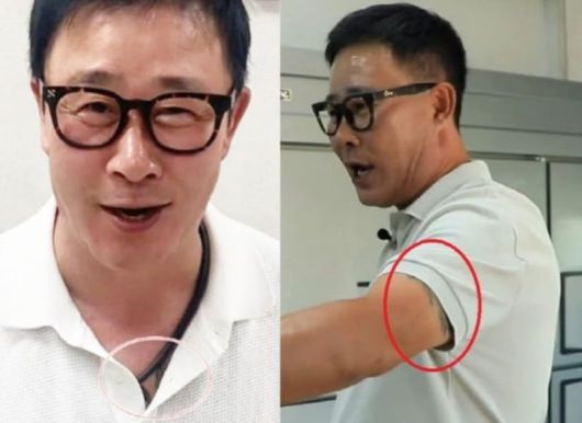 임성근 셰프가 이레즈미 문신을 한 것으로 추정되는 모습.사진=온라인 커뮤니티