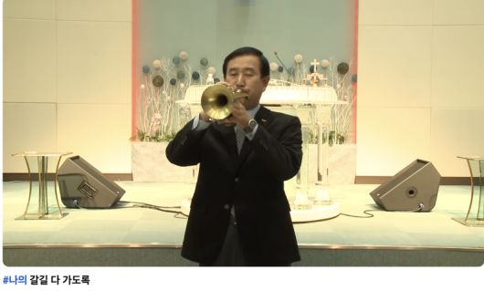 /사진= 조길형 충주시장 유튜브 캡처