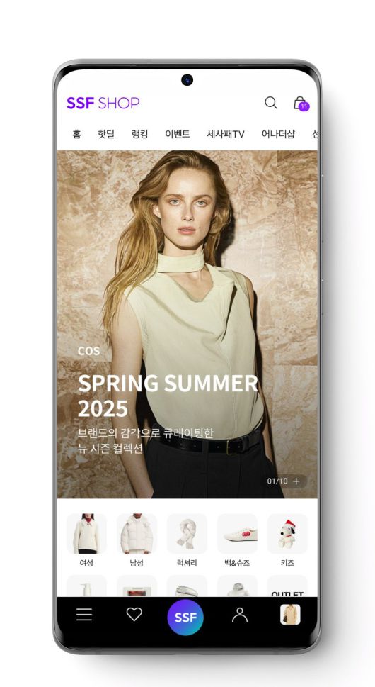 SSF샵에 입점한 글로벌 패션 브랜드 COS의 모바일 쇼핑 화면 SSF샵 제공