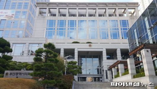 21일 오후 2시 ‘가덕신공항 성공을 위한 범시민사회단체 특별강연회’가 열리는 부산시의회 전경. 사진=변옥환 기자