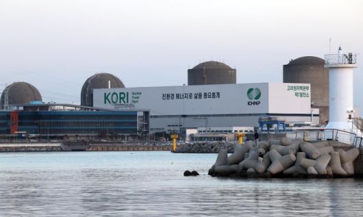 고리원전 1호기(오른쪽 첫번째) 모습. 뉴시스