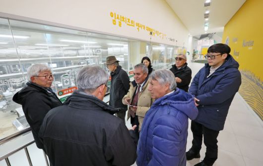 페루 국립공과대학교 방문단이 지난 21일 전북 임실군을 찾았다. 임실군 제공