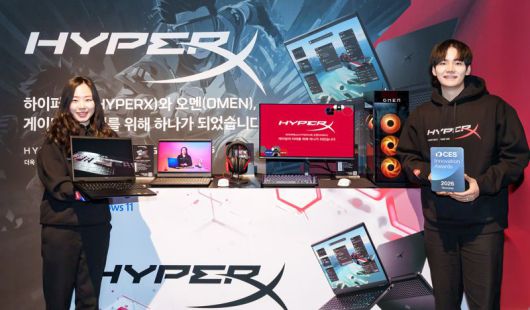 HP코리아 관계자들이 하이퍼엑스 오멘 신제품 포트폴리오를 소개하고 있다. HP코리아 제공