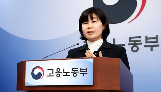 이민재 고용노동부 산업안전보건정책실장이 22일 세종시 정부세종청사에서 2026년도 사업장 종합 감독계획을 발표하고 있다. 뉴스1