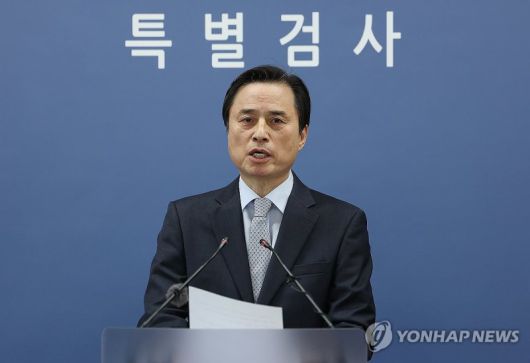 조은석 특별검사. 연합뉴스