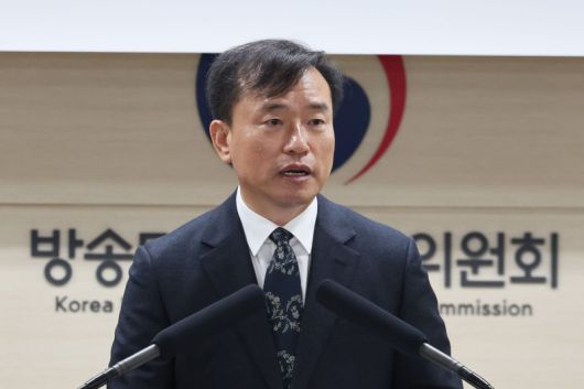 김종철 방송미디어통신위원장. 뉴시스