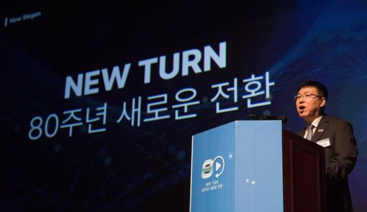 권석민 국립중앙과학관장이 지난해 '국립중앙과학관 80주년 기념식'에서 비전 발표를 하고 있는 모습. 뉴시스