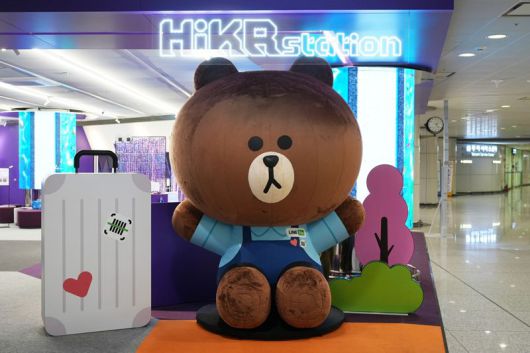 인천국제공항 제1터미널 한국관광공사 한류문화 체험관 ‘하이커 스테이션’ 내 라인페이 대만 부스 모습. 라인페이 대만 제공