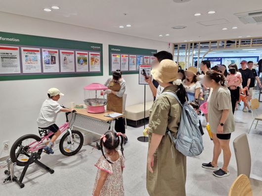 롯데마트 구리점 문화센터 전경. 롯데마트 제공