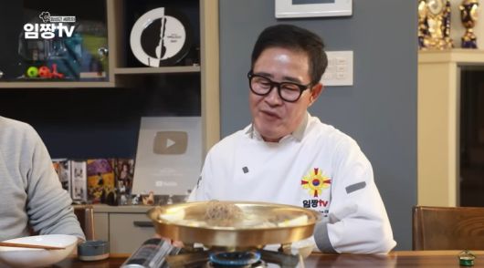 유튜브 채널 '임성근 임짱TV' 영상 갈무리. 뉴스1