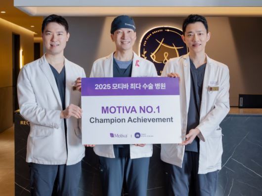 모티바코리아 제공.