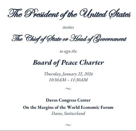 도널드 트럼프 미국 대통령이 전세계 60여개국 정상들에게 보낸 초청장. X(옛 트위터)