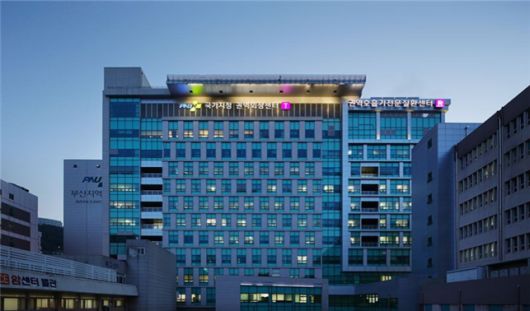 부산권역외상센터 전경. 부산시 제공