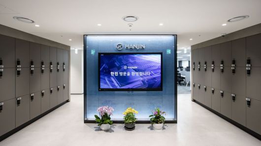 한진 본사 내부 전경. 한진 제공