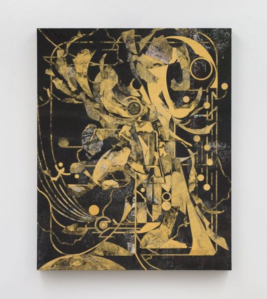 이소정 '노지밀식'. 리만머핀 제공