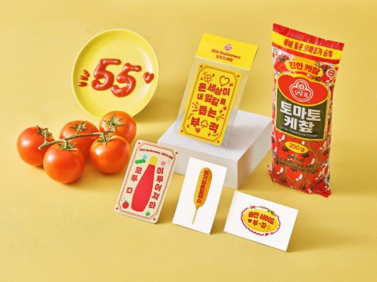 오뚜기 케? 55주년 기념 행운 굿즈팩. 오뚜기 제공