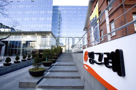 빙그레 본사 전경. 빙그레 제공