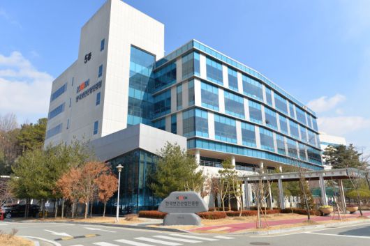 한국보건산업진흥원 전경. 뉴시스 제공